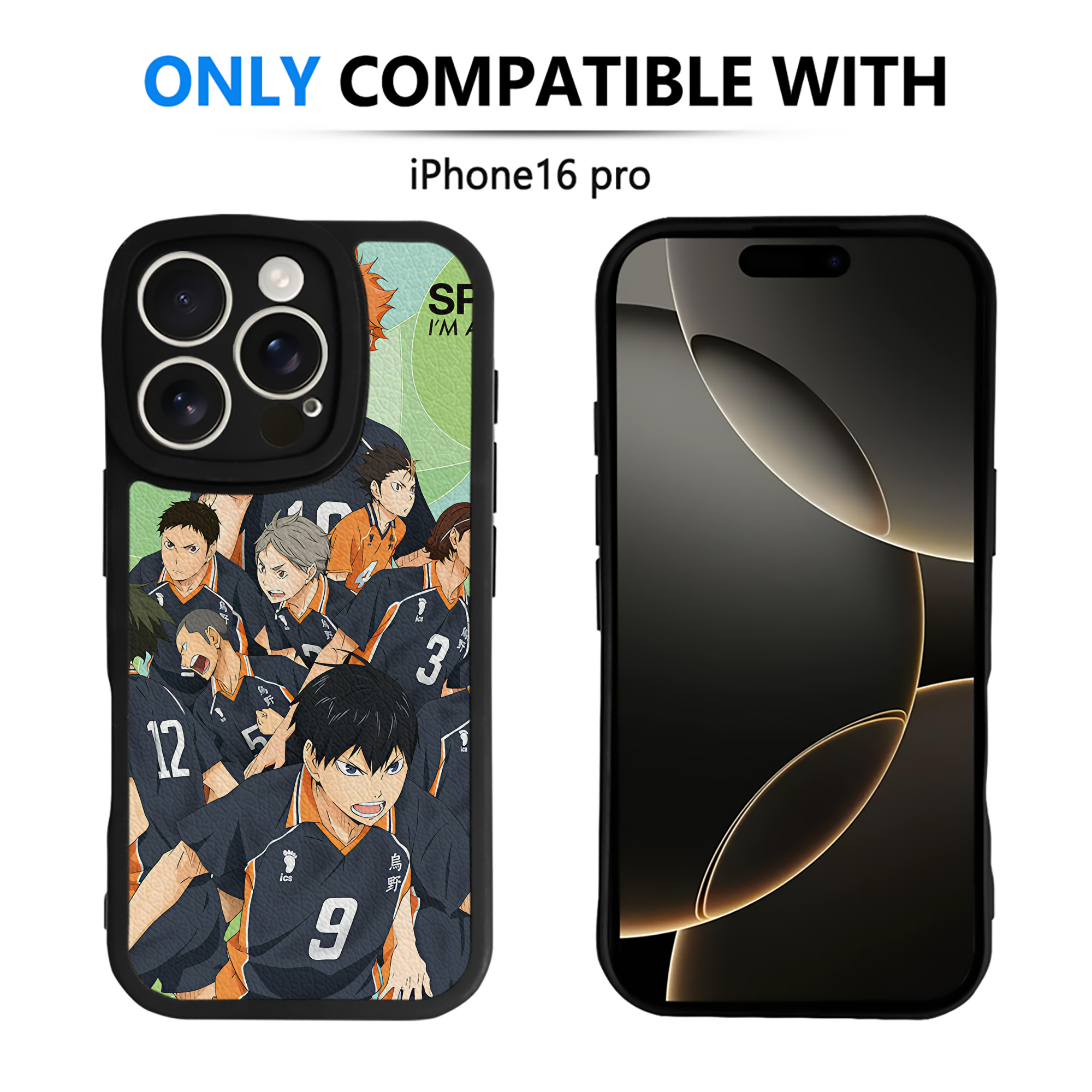 （画像用） ハイキュー!! Haikyu!! 【iPhone 16シリーズ対応】シリコンスマホケース（レザー調） 材質：シリコン